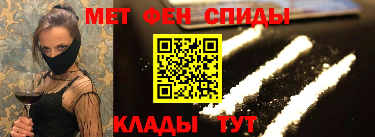 АМФ Premium Прокопьевск