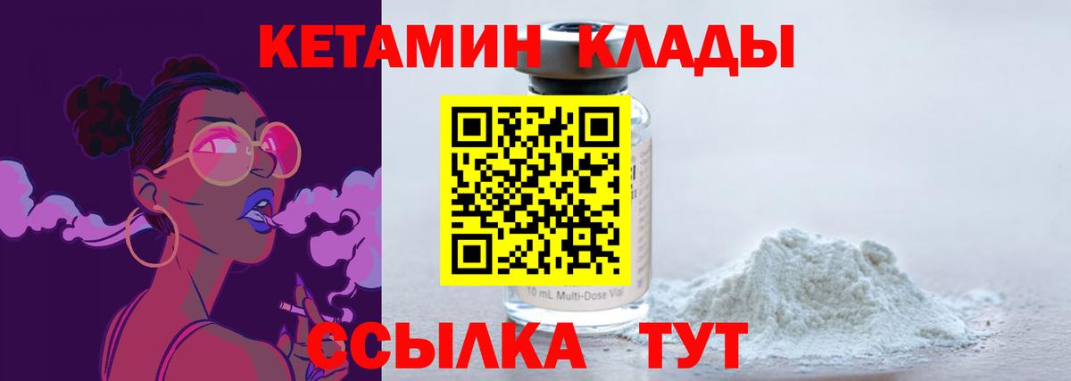 ГАШ Прокопьевск