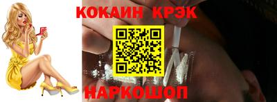 ECSTASY Тара