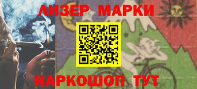 тгк Татарск