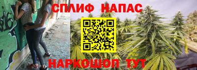 тгк Татарск