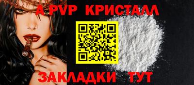героин Тверь