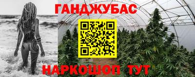 героин Тверь