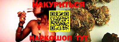 героин Тверь