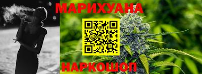 героин Тверь