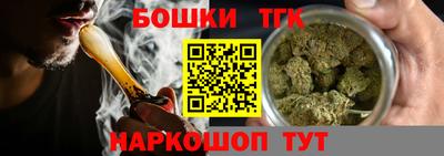 героин Тверь