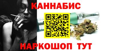 ECSTASY Тара