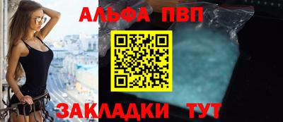 героин Тверь