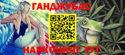 ECSTASY Тара
