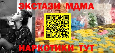 героин Тверь