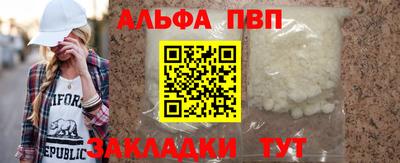 героин Тверь