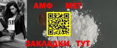 ECSTASY Тара