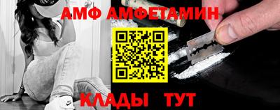 героин Тверь