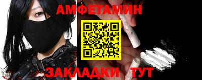 героин Тверь