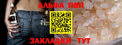 героин Тверь
