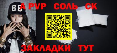 ECSTASY Тара