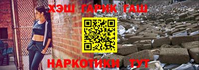 тгк Татарск