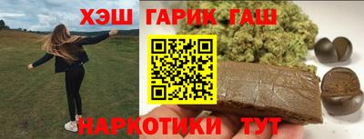 героин Тверь