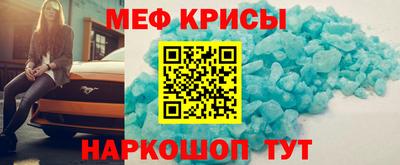 героин Тверь