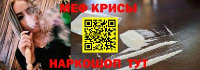 ECSTASY Тара