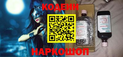 тгк Татарск